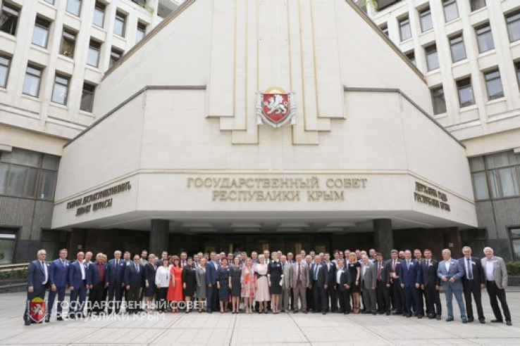 Государственный Совет Республики Крым отмечает 5-летний юбилей