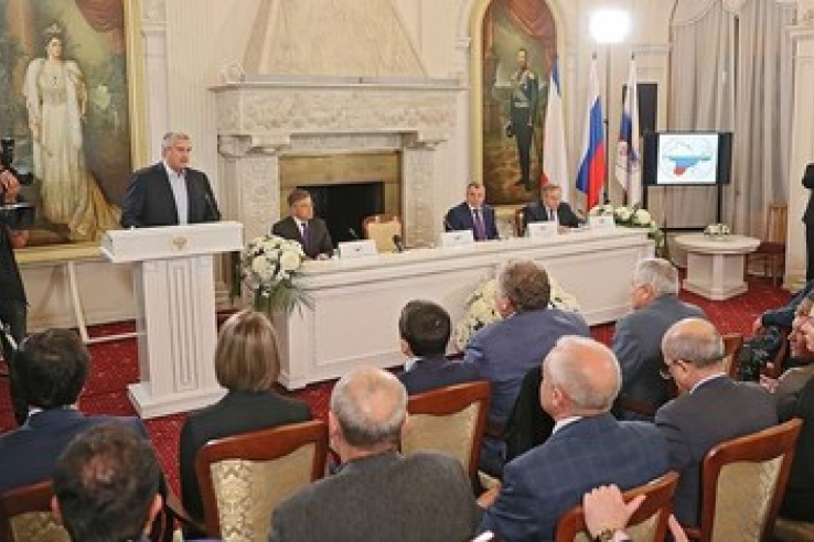 Международная ассоциация «Друзья Крыма» создана на форуме в Ливадийском дворце