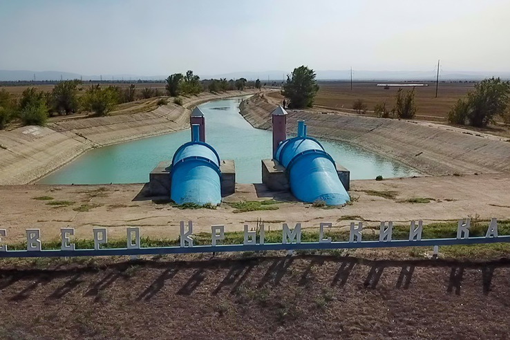 Крымские компании в суде требуют от Украины возместить ущерб от водной блокады на 2,5 трлн рублей