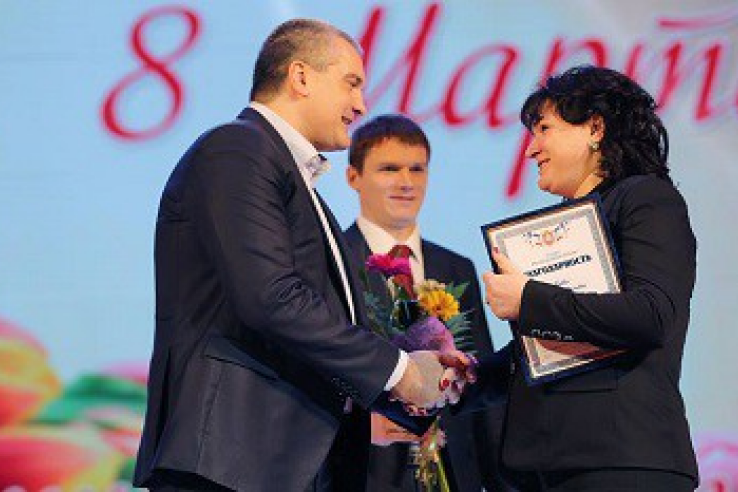 Ирина Бойко награждена Благодарностью Главы Республики Крым