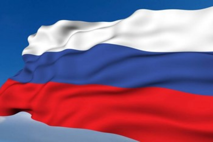 Крым отмечает День Государственного флага Российской Федерации