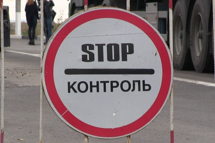 Карантин по коронавирусу вводится в Крыму с 2 апреля