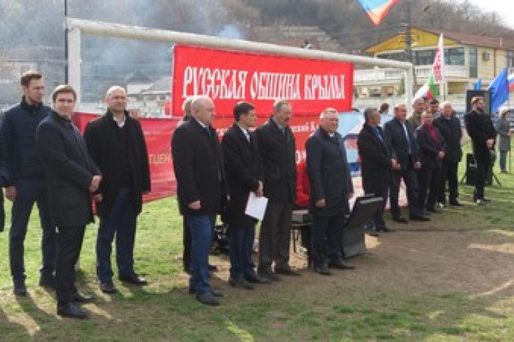 Симферопольский район отпраздновал третью годовщину «Крымской весны»