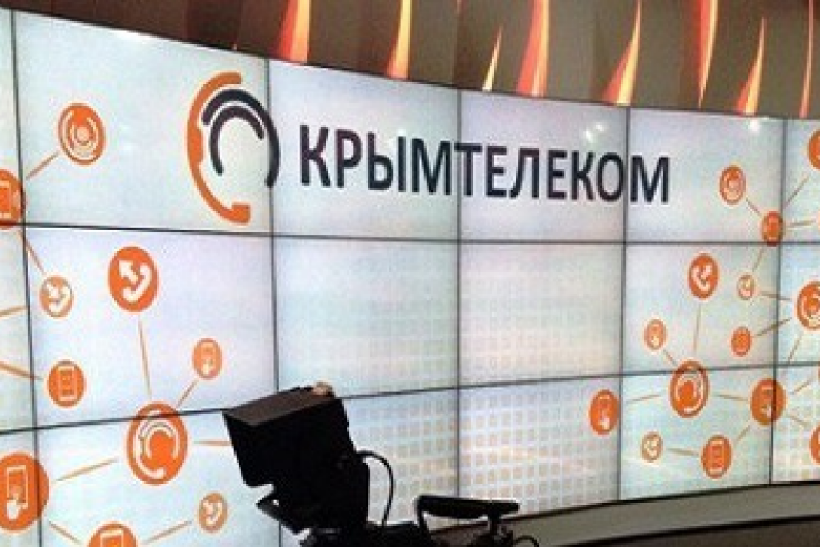 В Крыму дан старт новому оператору мобильной связи