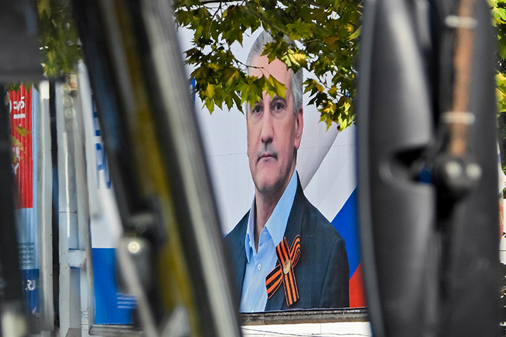 Избирком огласил результаты выборов в Госдуму по Крыму