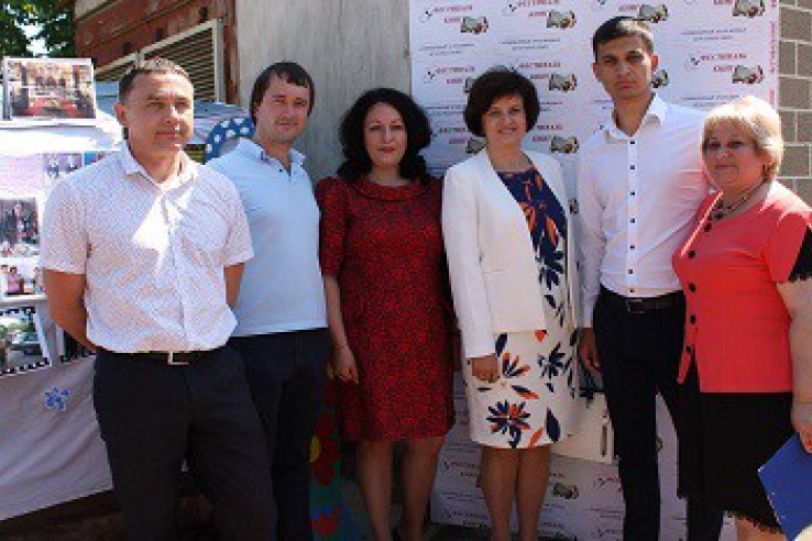 В  Симферопольском районе состоялся Фестиваль книги.