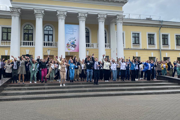 Область встречает педагогов со всей России