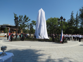 19-08-2016-Открытие памятника Екатерине II
