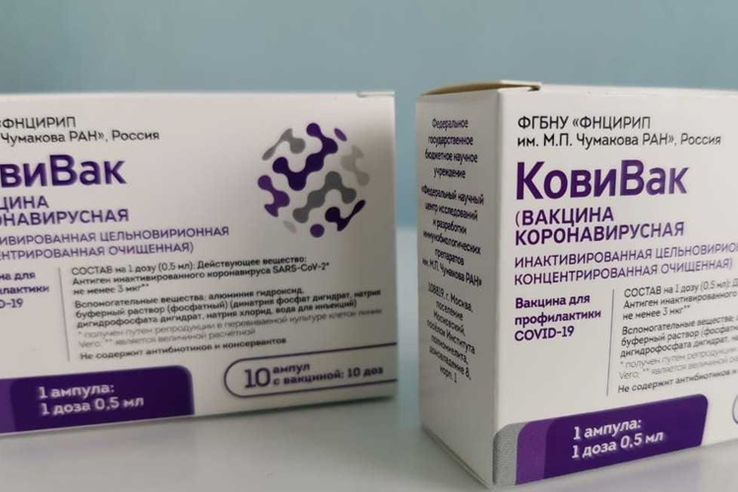 Первую партию вакцины «КовиВак» получили медучреждения Крыма