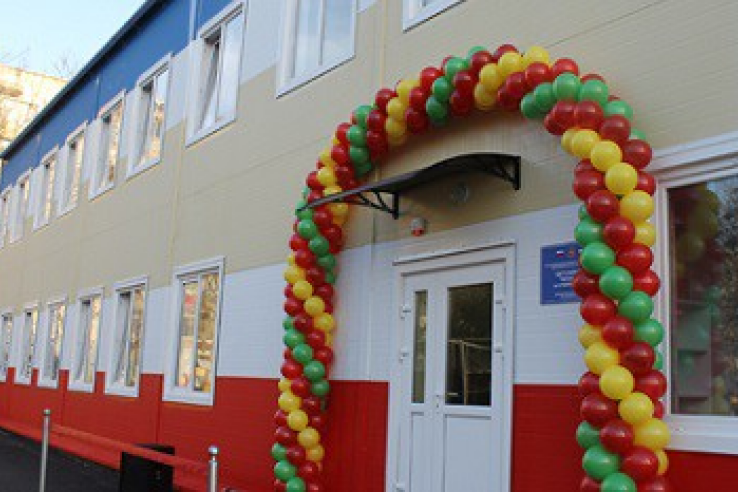 В пгт. Гвардейское открыт первый в Крыму модульный детский сад