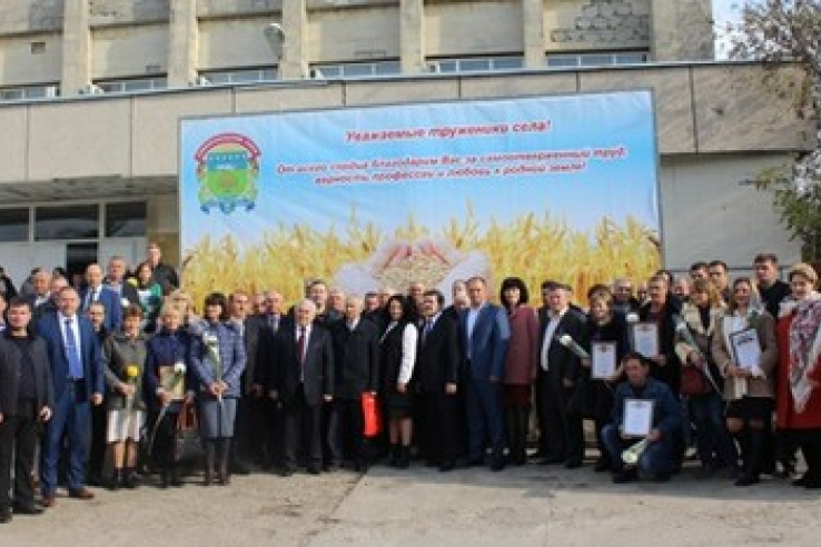 В Трудовом состоялся районный праздник, посвященный Дню работника сельского хозяйства и перерабатывающей промышленности