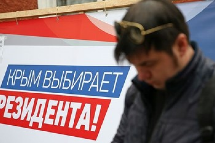 Крым проголосовал на выборах президента России