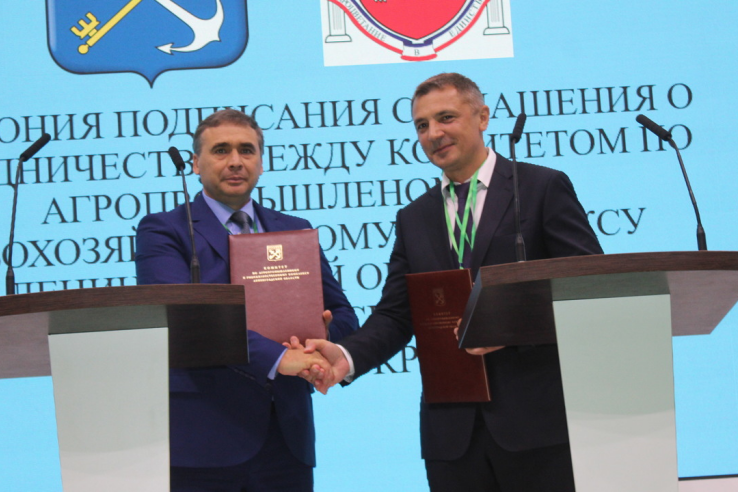 Минсельхоз Крыма подписал соглашение о сотрудничестве с Ленинградской областью