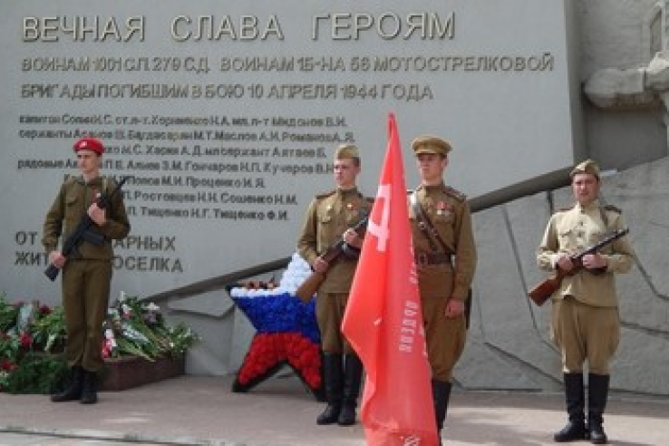 Симферопольский район отметил День Победы