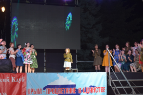 21-06-2017-в Симферопольском районе прошли мероприятия, посвященные 76-й годовщине со дня начала Великой Отечественной войны