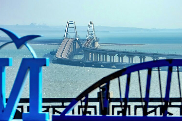 Высокий уровень террористической опасности ввели в районах полуострова рядом с Крымским мостом