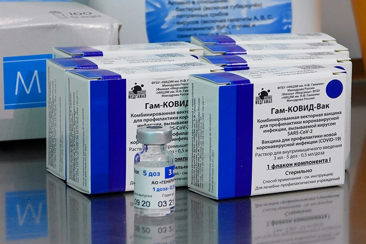 Крым получил еще 4,3 тысячи доз вакцины от коронавируса