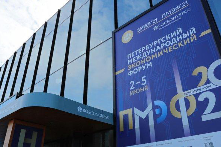 Инвестиционная привлекательность Крыма повышается благодаря межрегиональному сотрудничеству, - Владимир Константинов