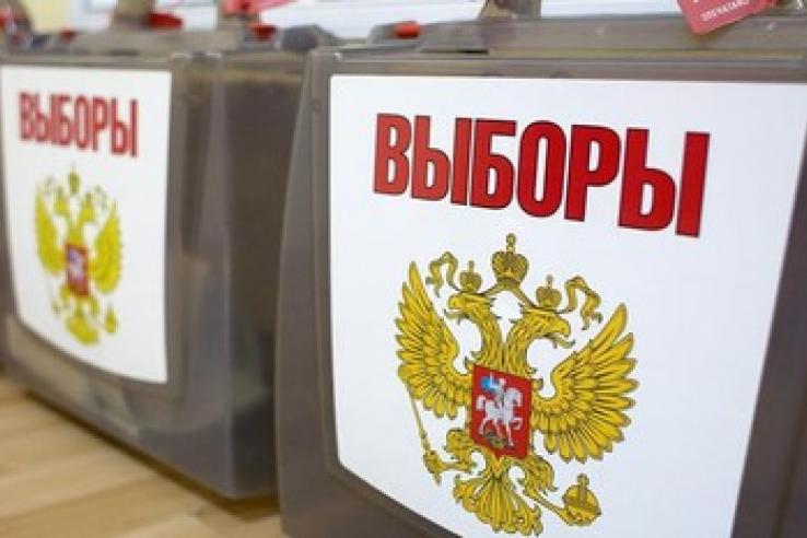 Избирком Крыма подвел окончательные итоги выборов президента России