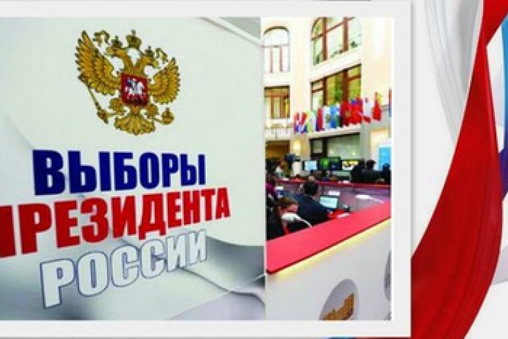 Выборы в Крыму проконтролируют 43 международных наблюдателя из 20 стран