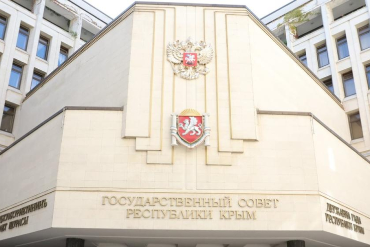 Крымские парламентарии провели очередное заседание
