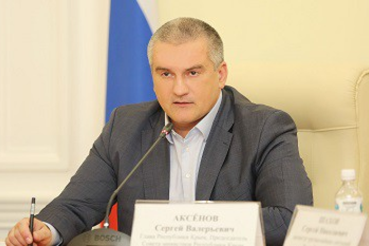 Сергей Аксёнов провёл очередное заседание штаба по ликвидации ЧС