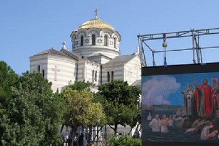 Крым вместе со всем православным миром отмечает День Крещения Руси