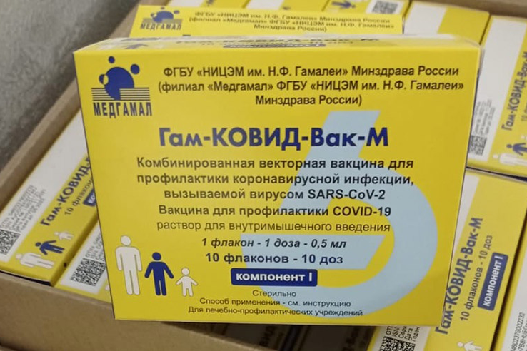 Вакцина от COVID-19 для подростков поступила в Крым