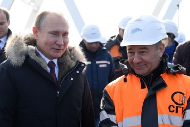 Президент России Владимир Путин посетил Крым