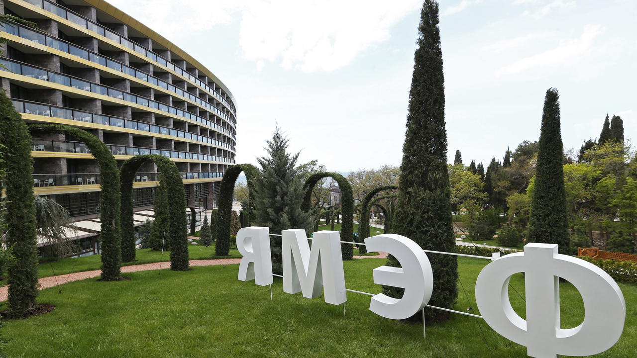 ямэф 2019. ямэф 2023. форум ялта. ямэф логотип. ялтинский экономический форум.